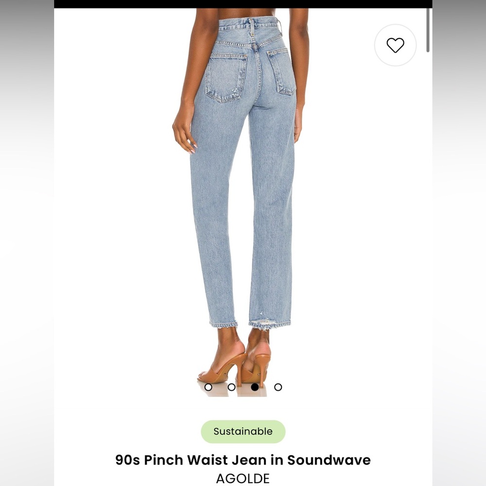 AGOLDE Jean - 90s Pinch Waist Jeans